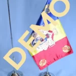 Drapel Romania pentru interior